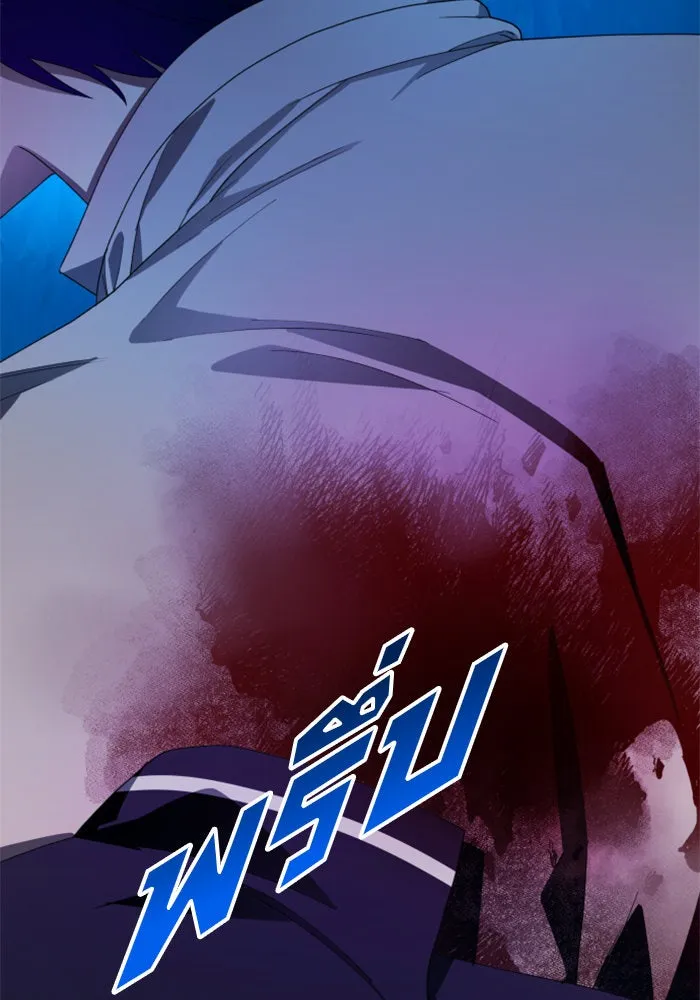 หน้า 109