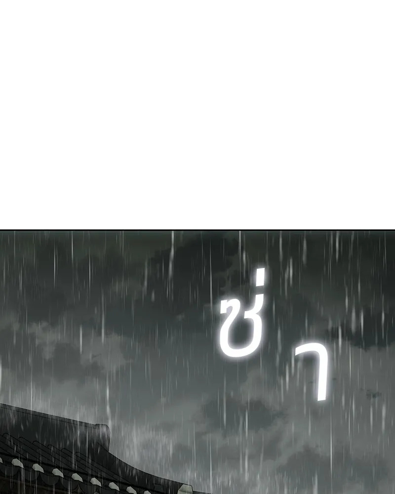 หน้า 217
