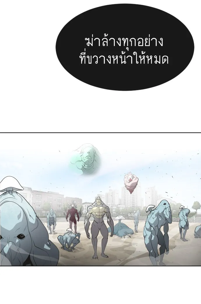 หน้า 98