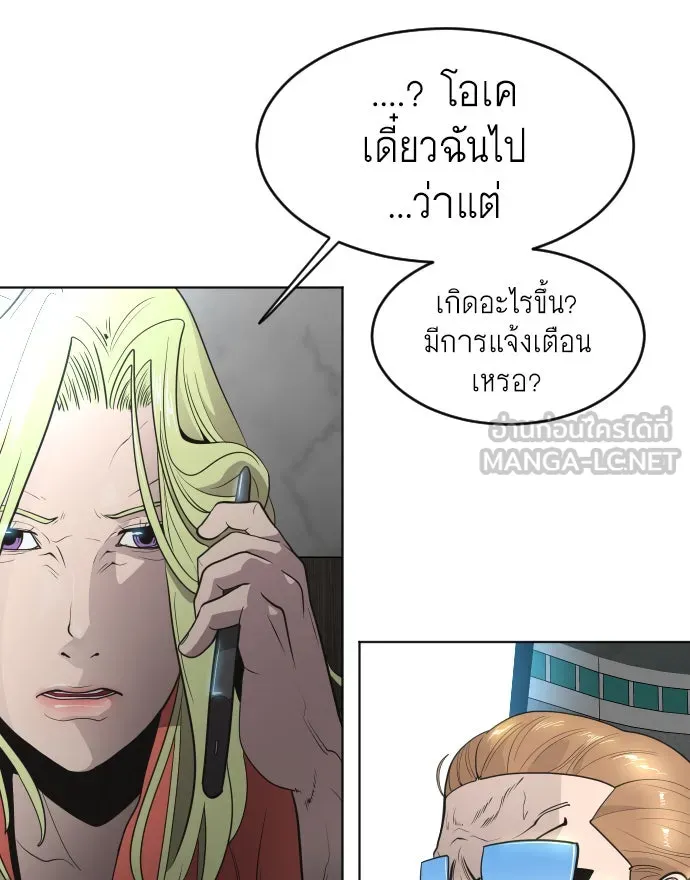 หน้า 111
