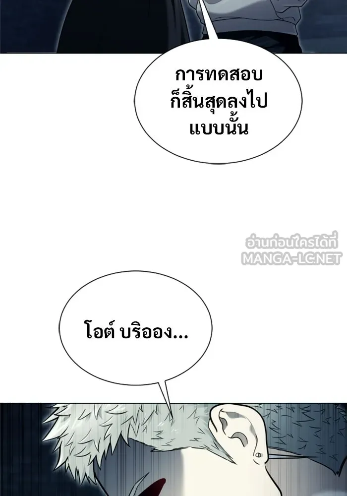 หน้า 252