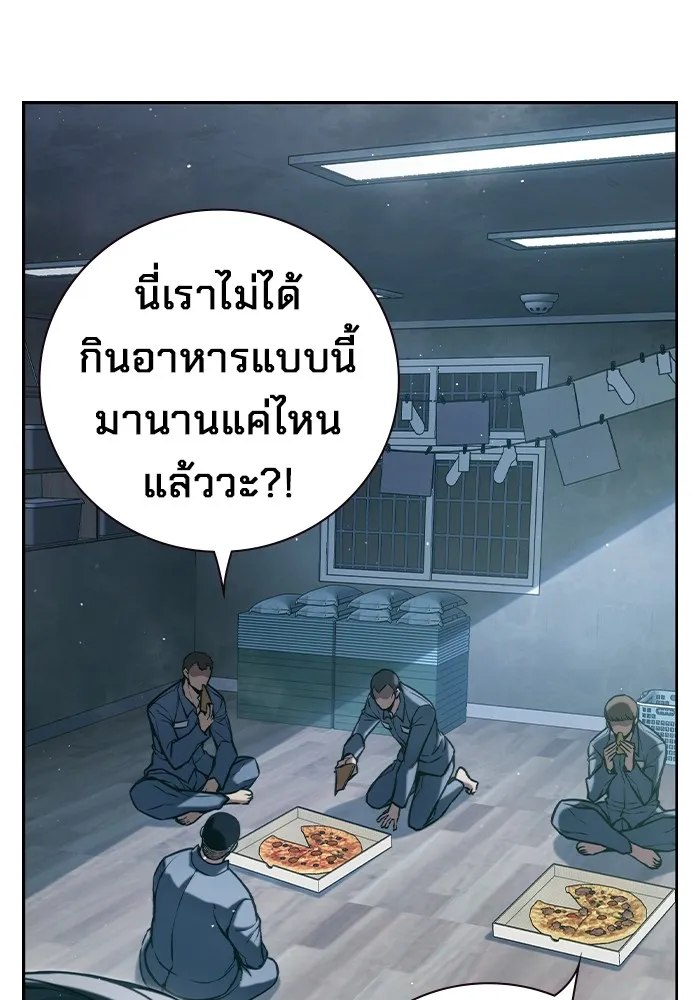 หน้า 152