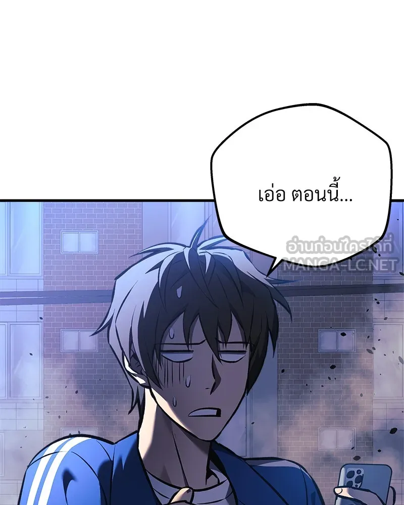 หน้า 99