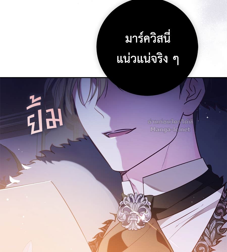 หน้า 112