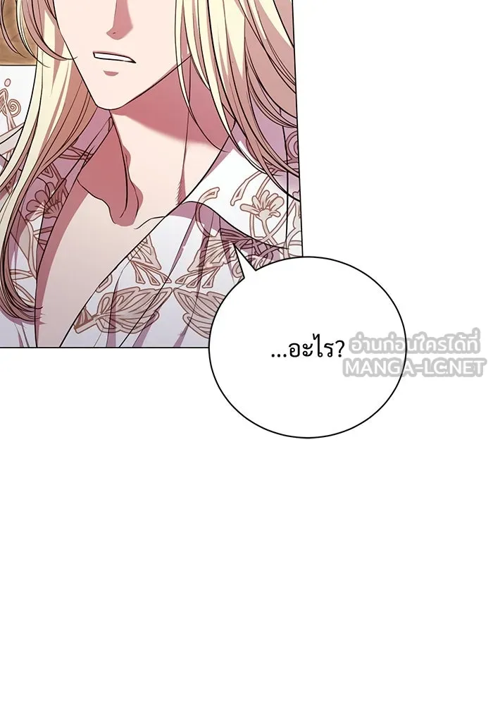 หน้า 81