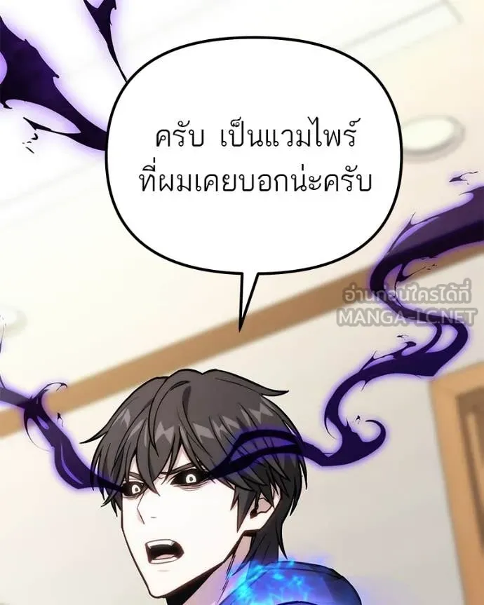 หน้า 107