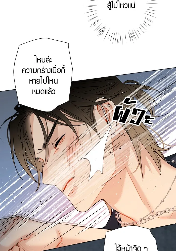 หน้า 65
