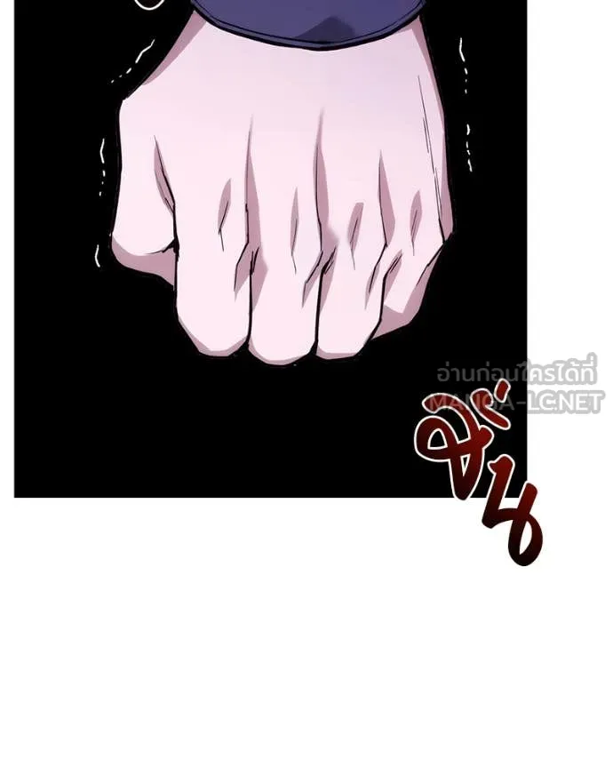 หน้า 133