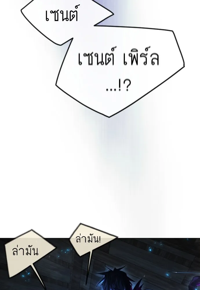 หน้า 233