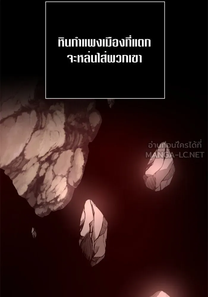 หน้า 84