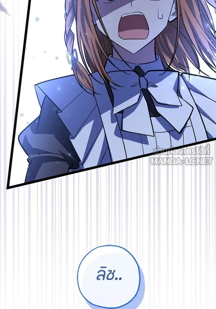 หน้า 109