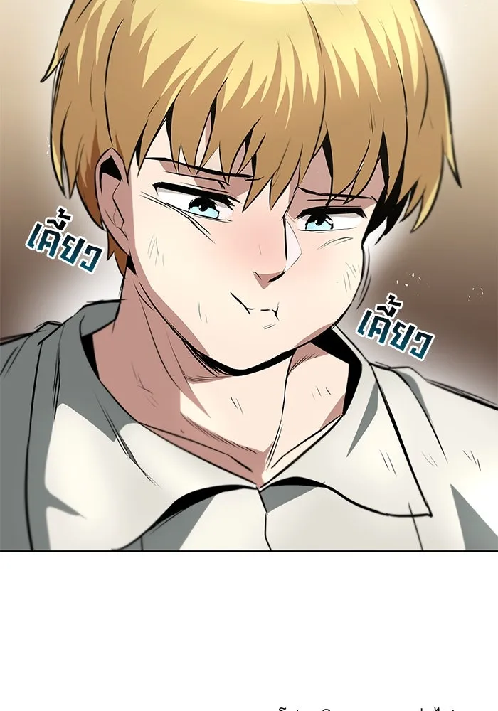 หน้า 109