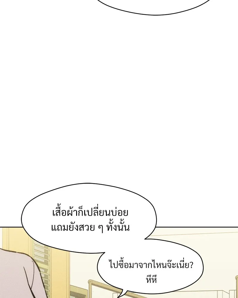 หน้า 116