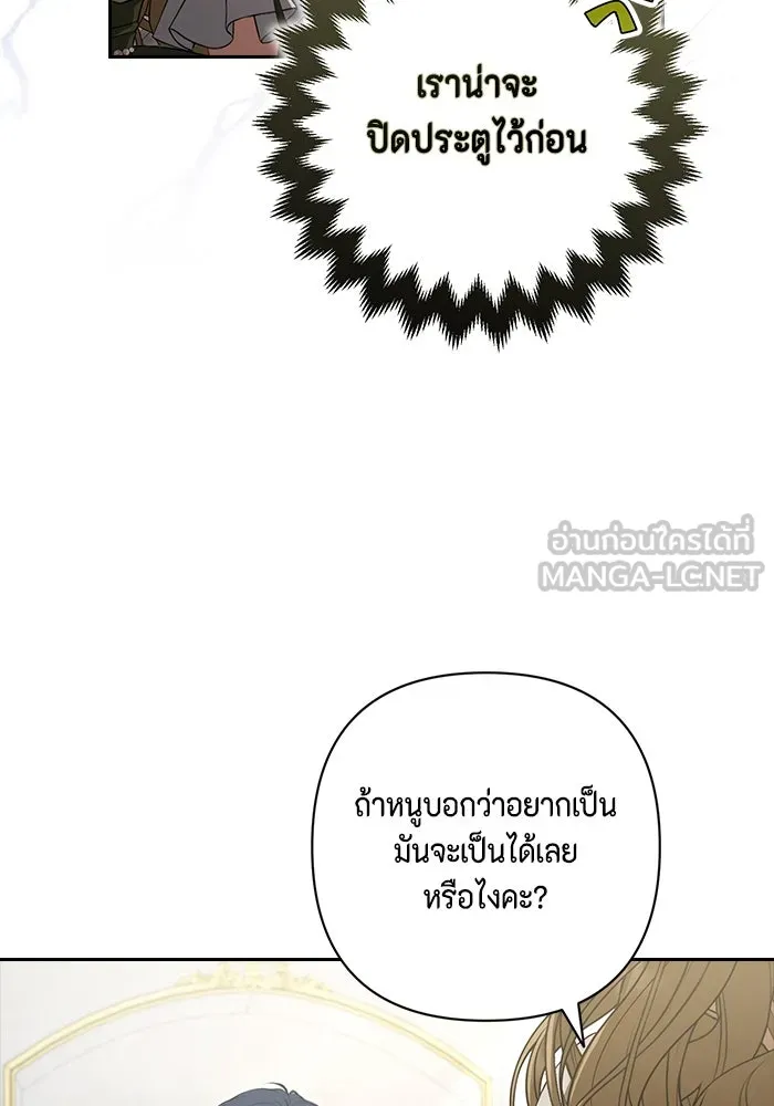 หน้า 102