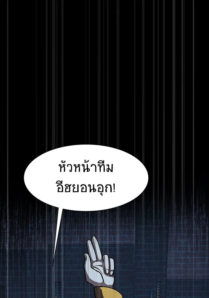 หน้า 154