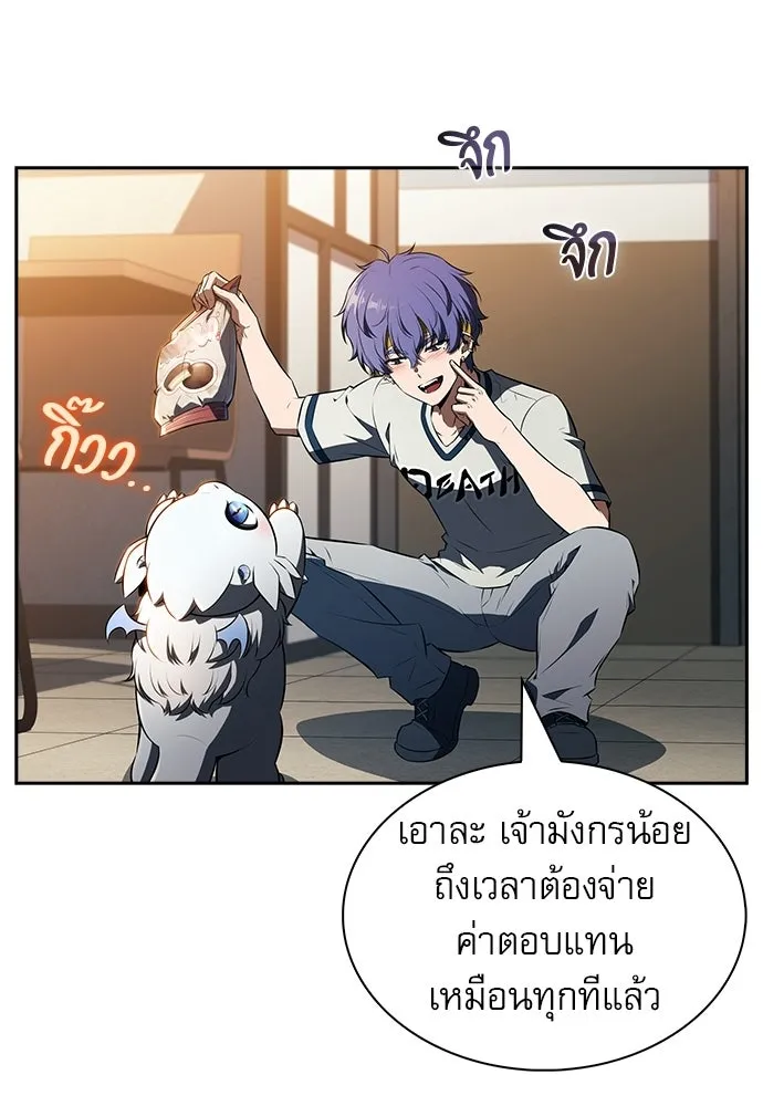 หน้า 55
