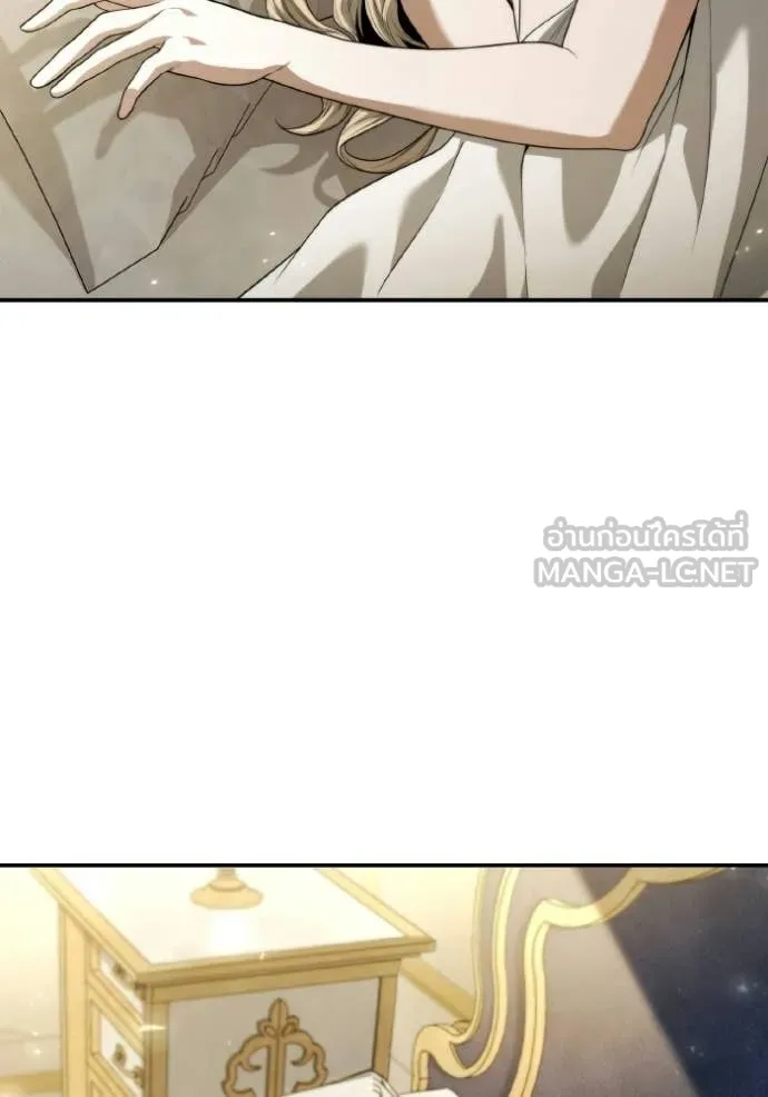หน้า 154