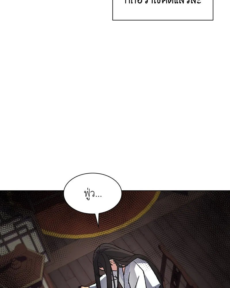 หน้า 136