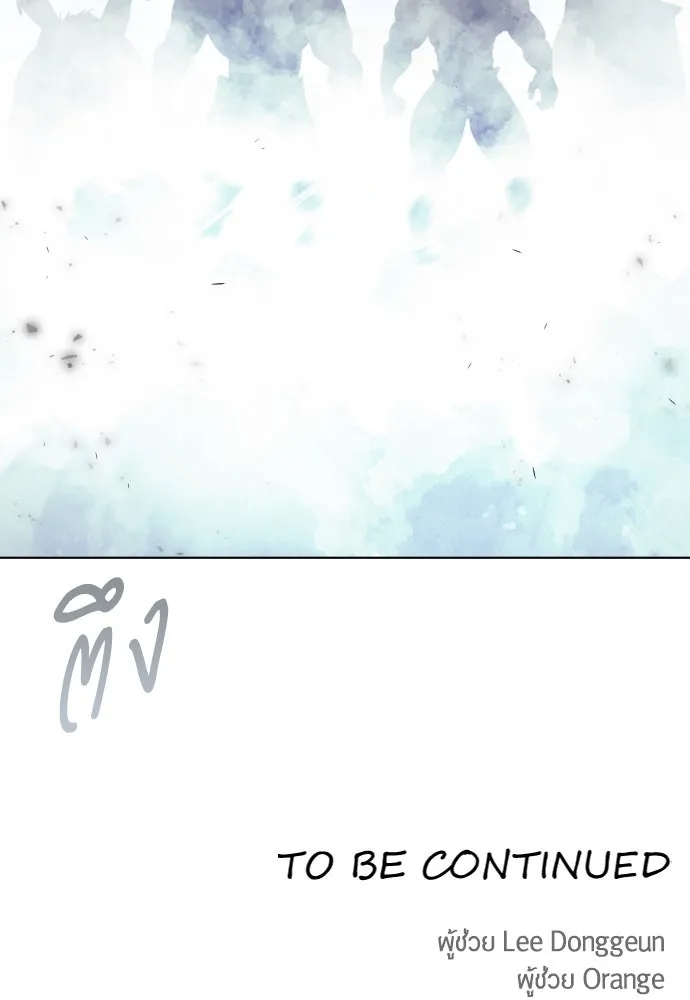 หน้า 199