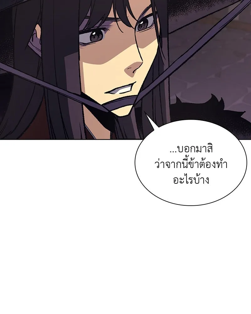 หน้า 200