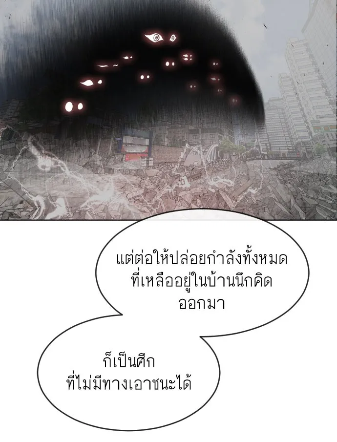 หน้า 107