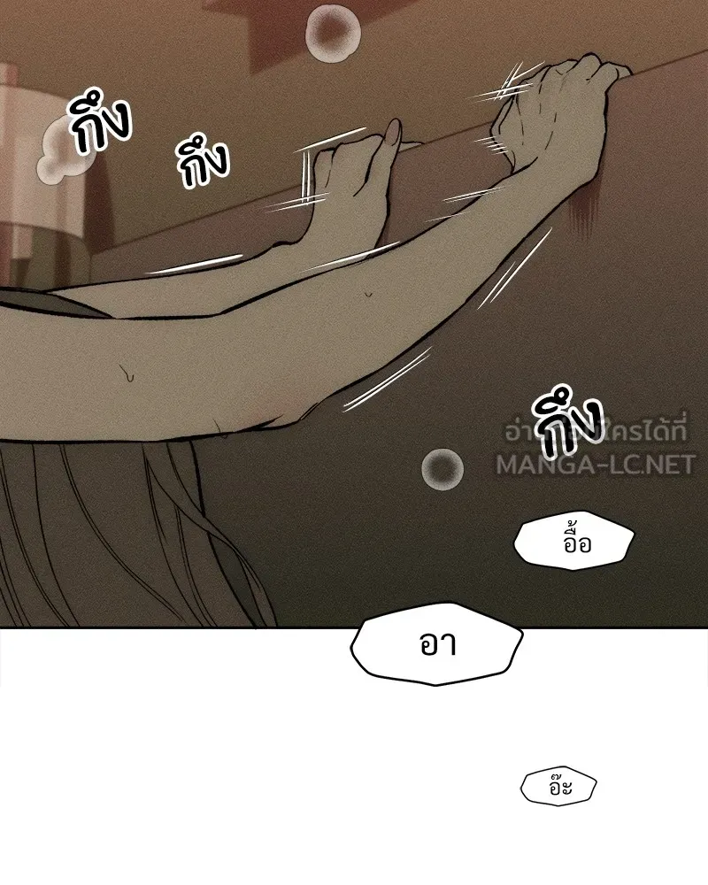 หน้า 114