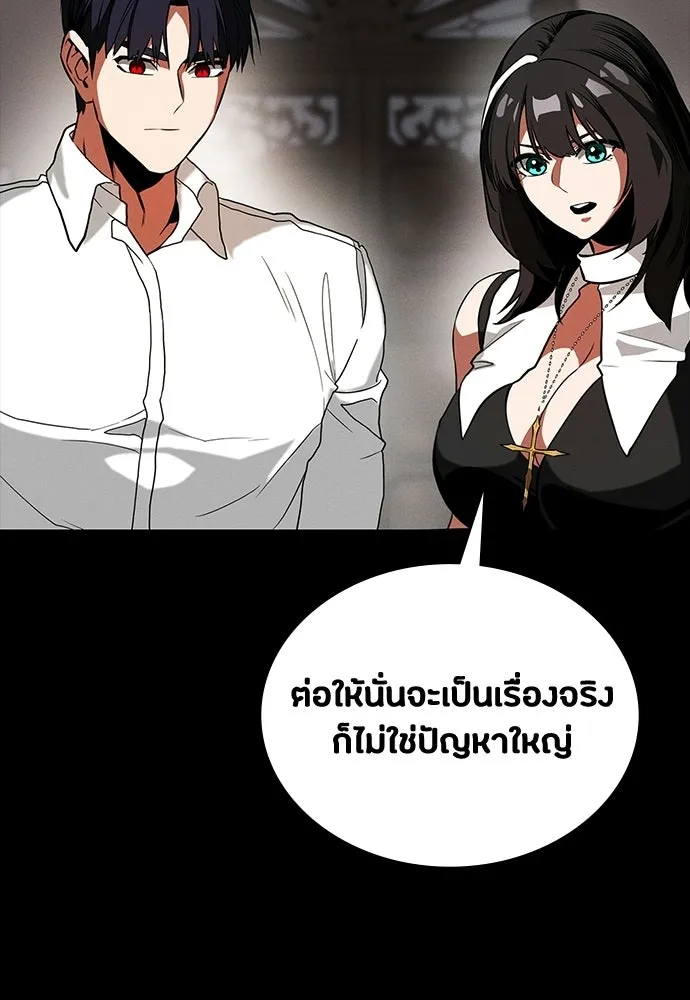 หน้า 92