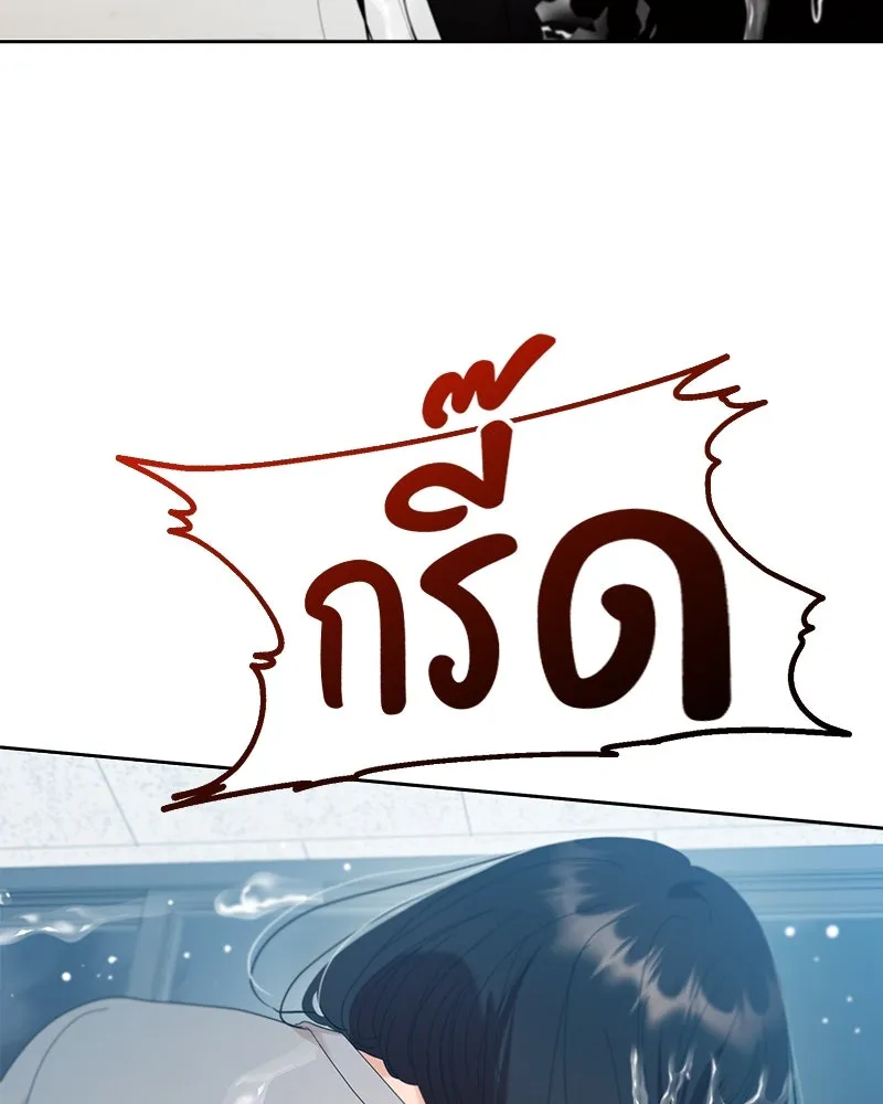 หน้า 158