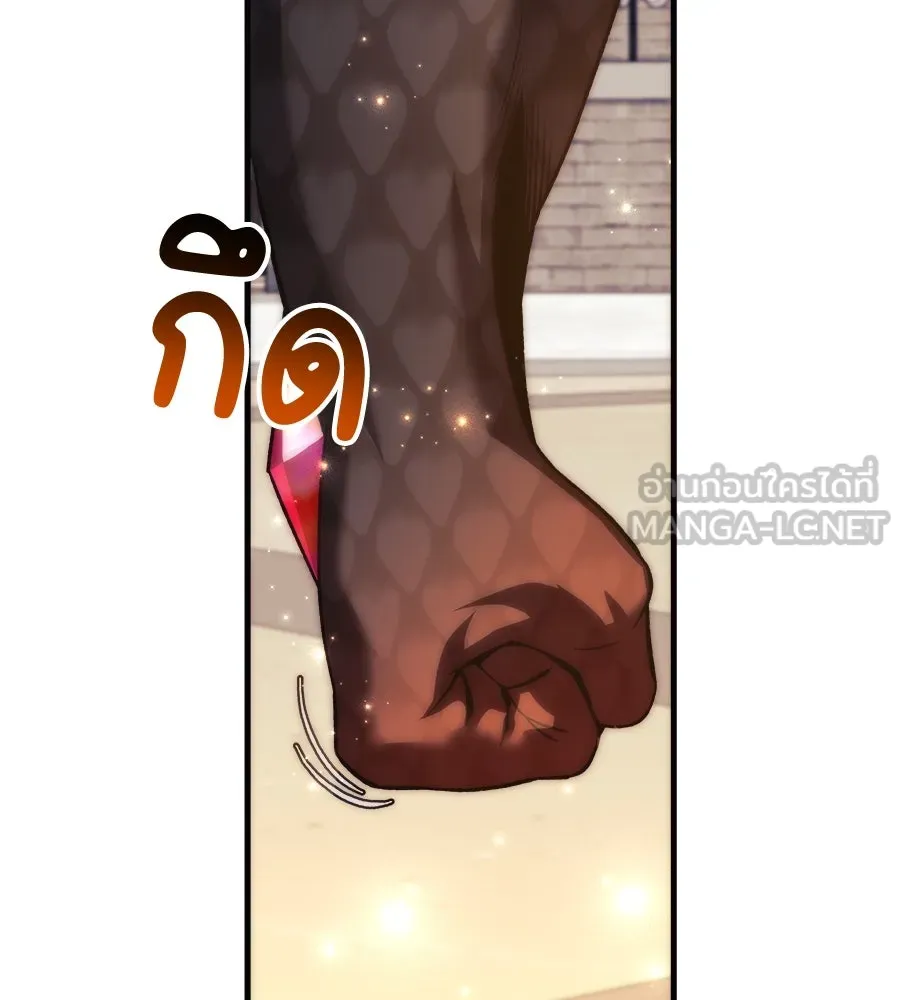หน้า 108