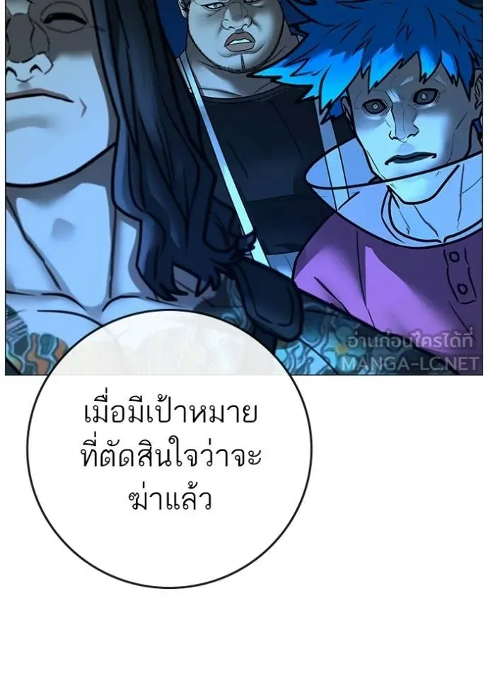 หน้า 182