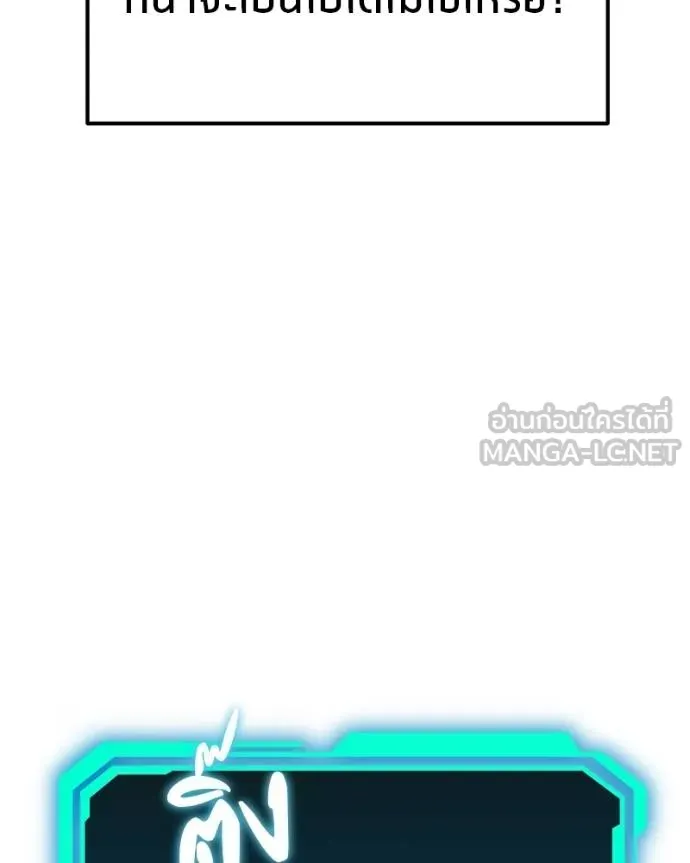 หน้า 125