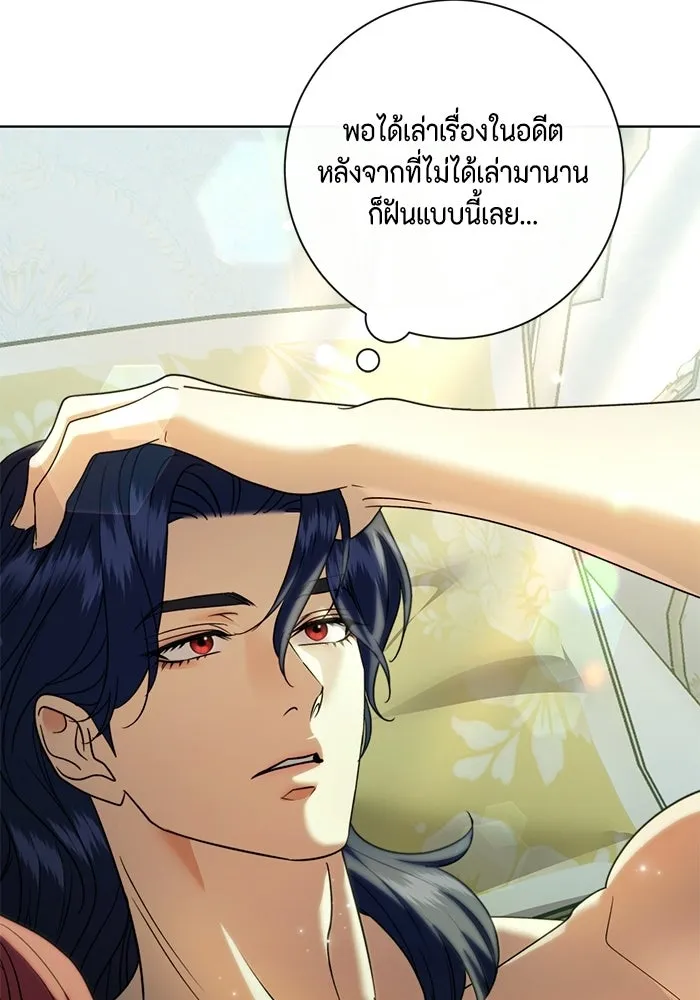 หน้า 94