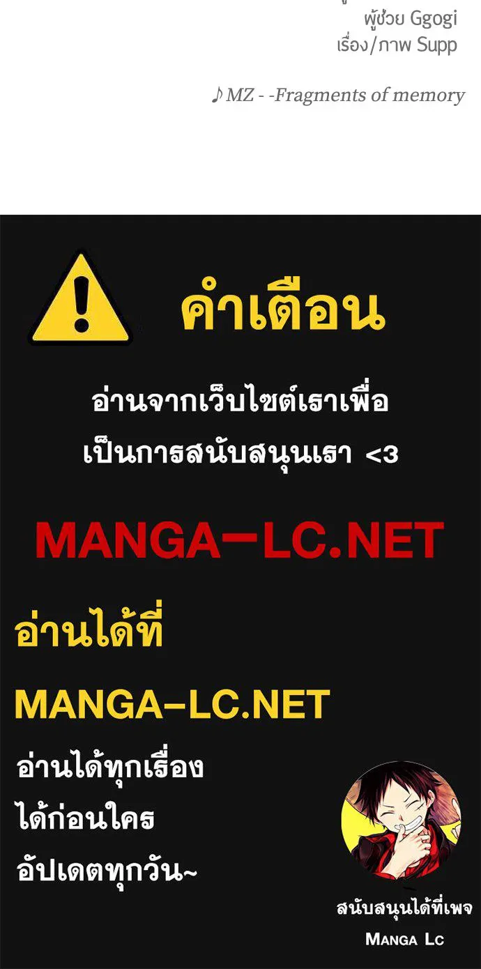 หน้า 188