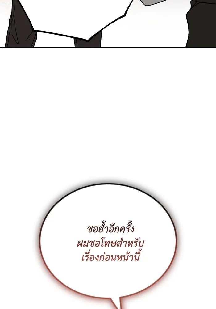 หน้า 95
