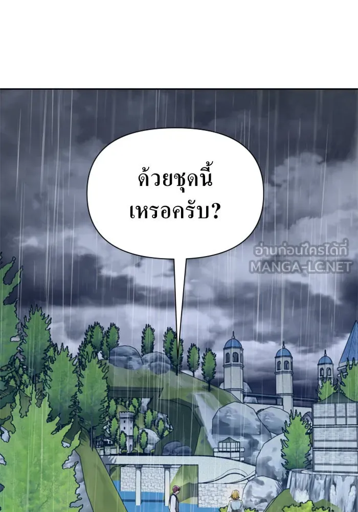 หน้า 123