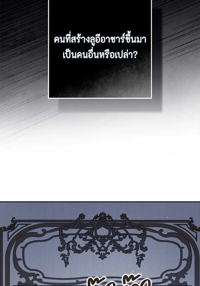 หน้า 124