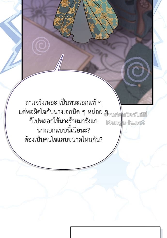 หน้า 71