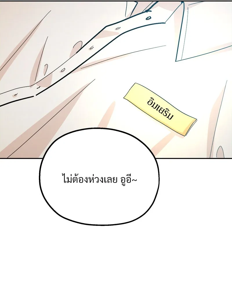 หน้า 122