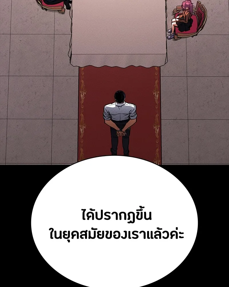 หน้า 154