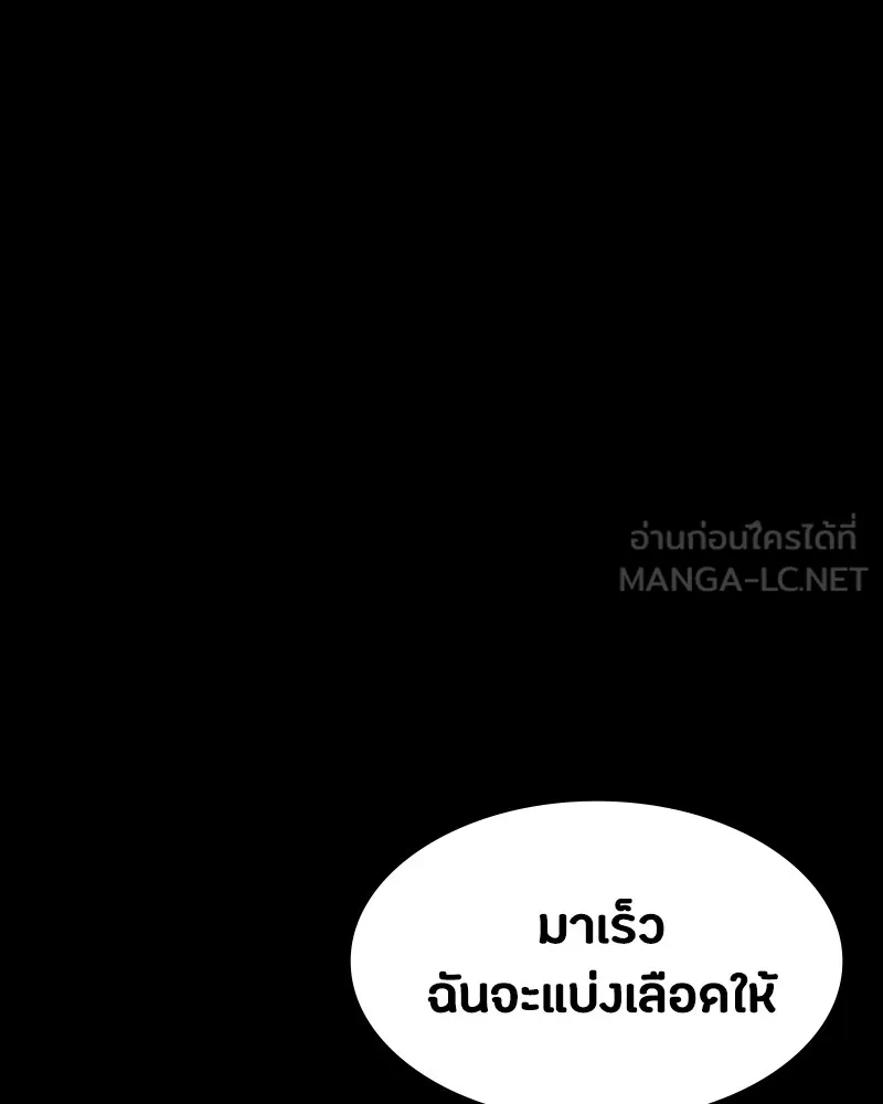 หน้า 126