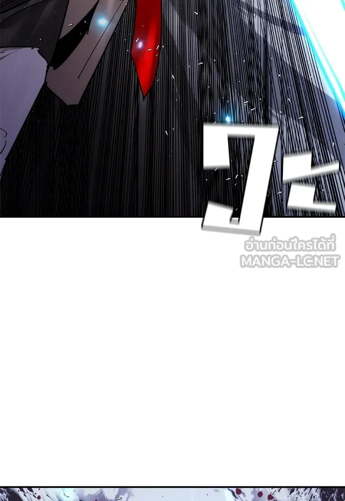 หน้า 132