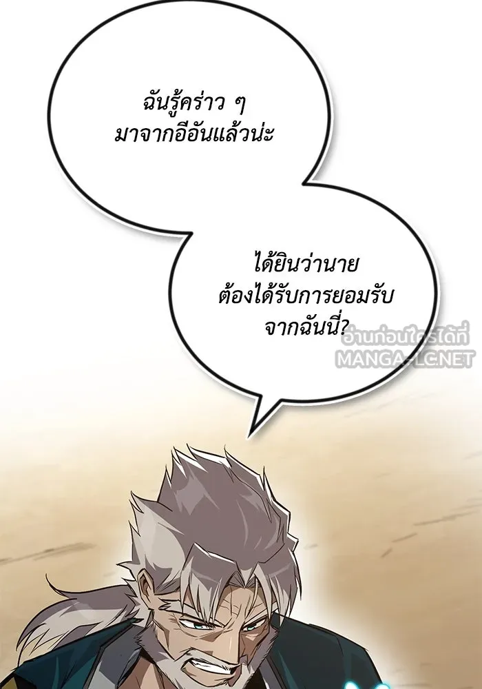 หน้า 96