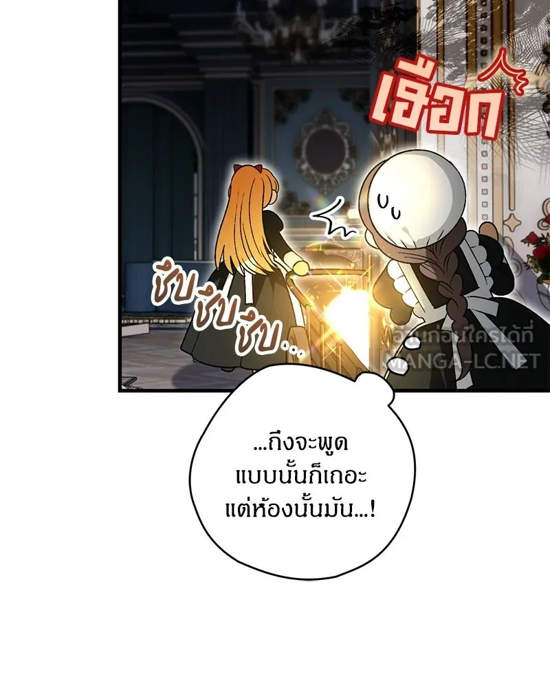 หน้า 90