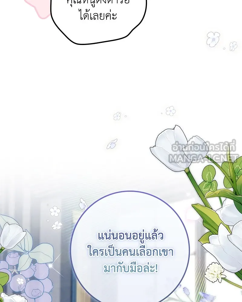 หน้า 126
