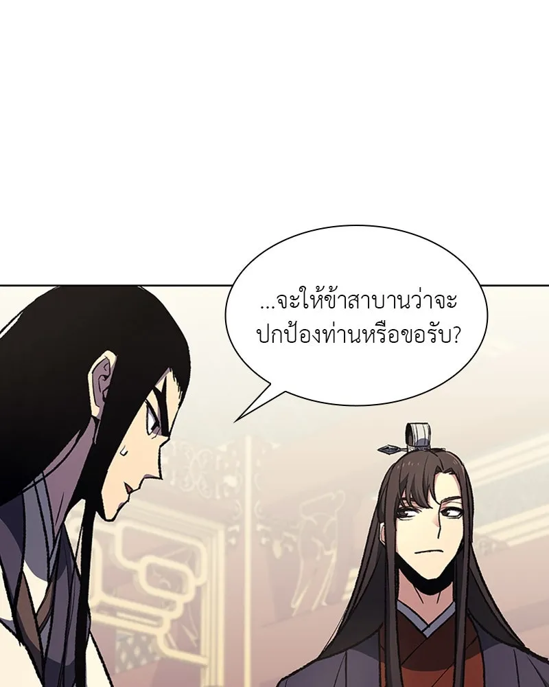 หน้า 128