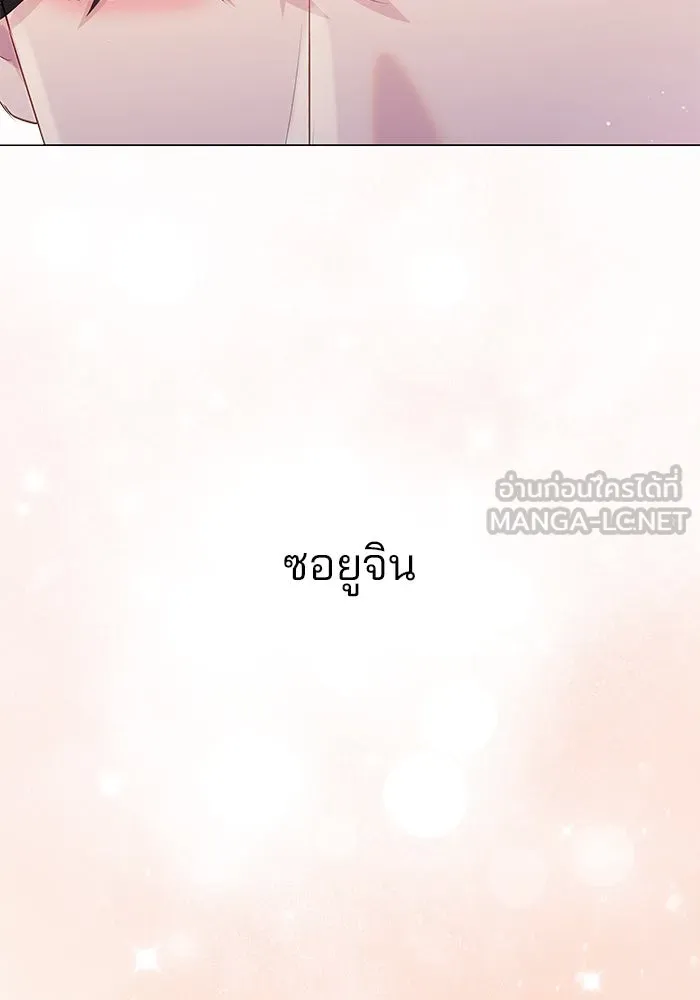 หน้า 93