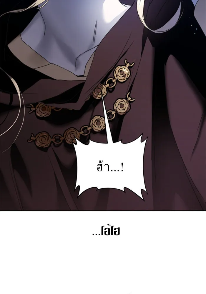 หน้า 127