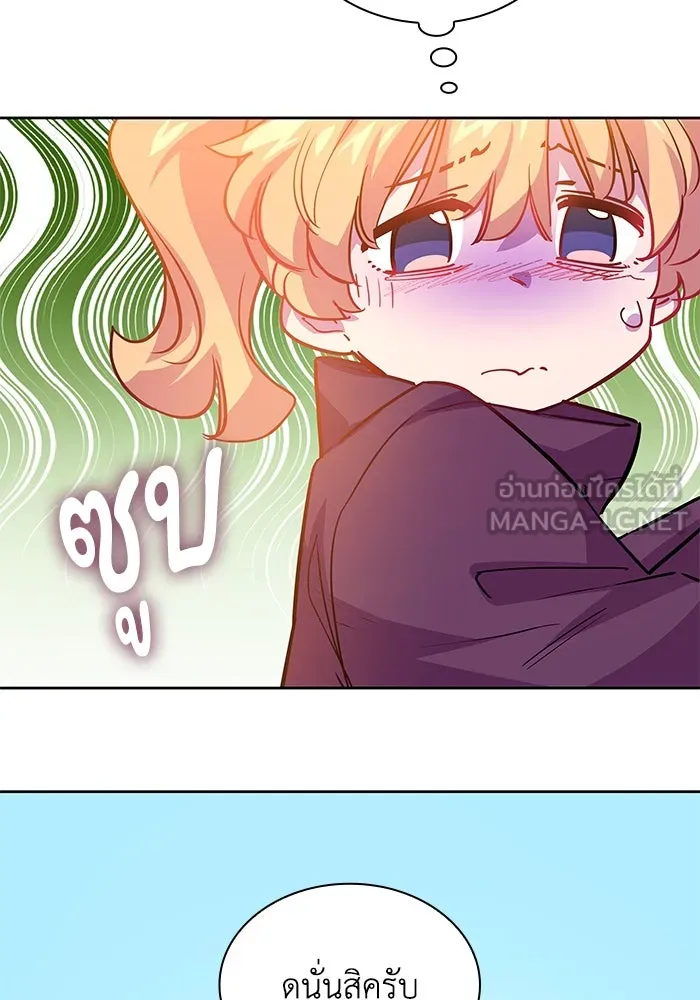 หน้า 72