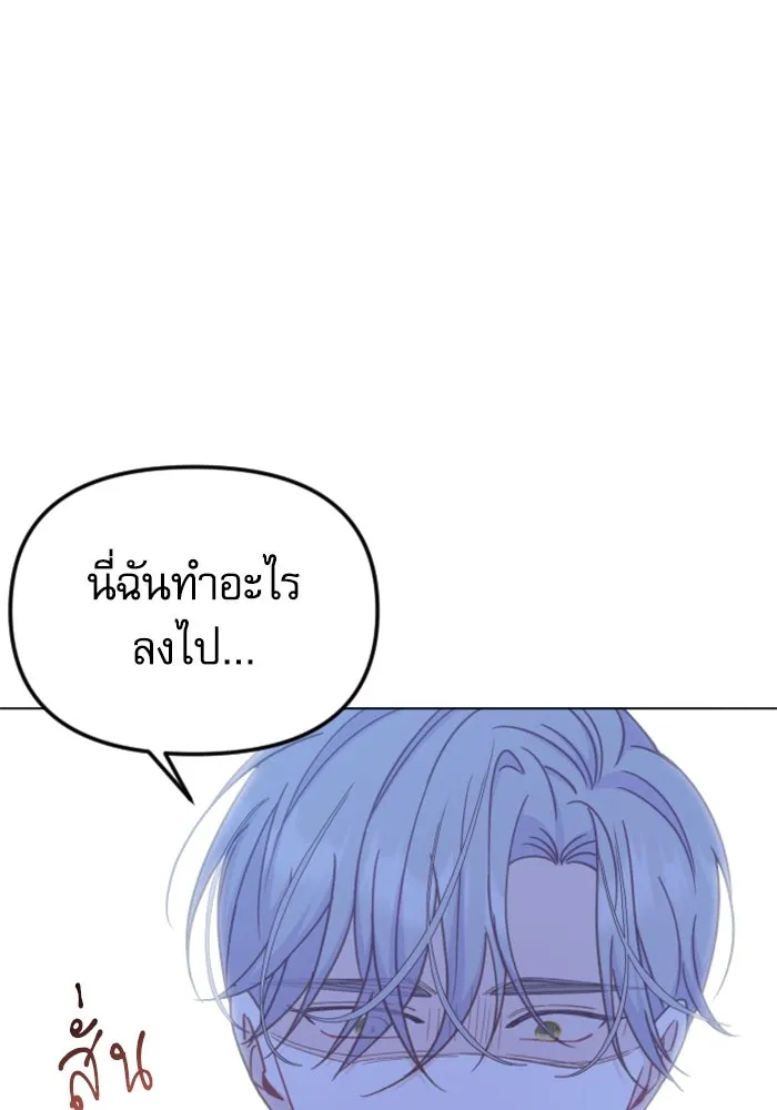 หน้า 88
