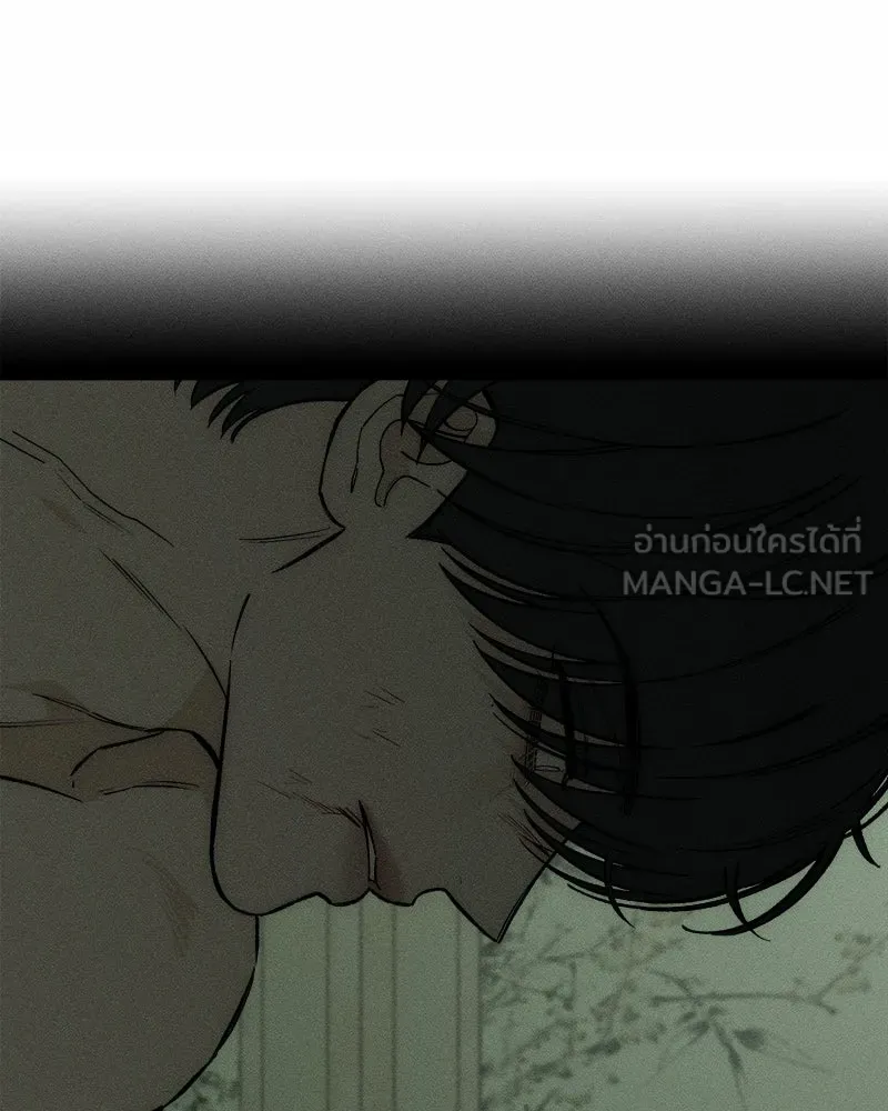 หน้า 132